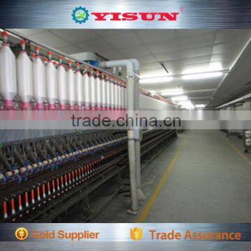 Yarn Spinning Frame/ring Spinning Frame/compact Spinning Machine /textile Machine TH518 photo-5