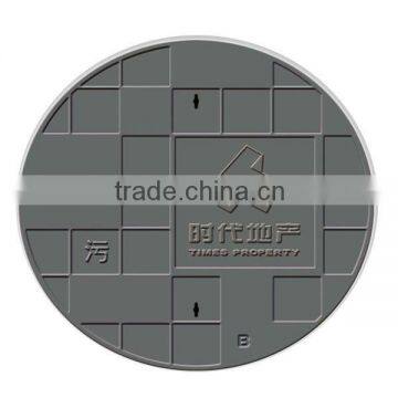 EN124 Composite Manhole Cover