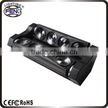 2 x 4 Matrix Led Nightclub Lighting Crazy Beam Effect Beam Spot Wash Spider Light