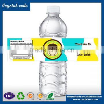 Holographic Paper Label Maker Juice Bottle Label photo-2