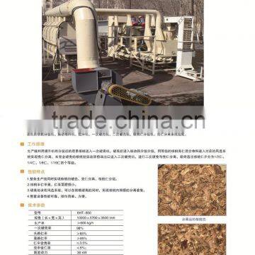Shell Breaking Machine photo-3