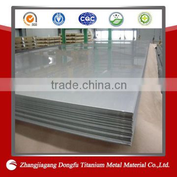 Bright surface decorative stainless steel plates