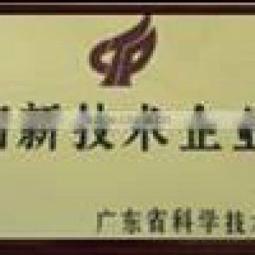 High-Technology Enterprise