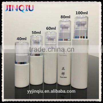 40ml 50ml 60ml 80ml 100ml white plastic lotion bottle like airless bottle