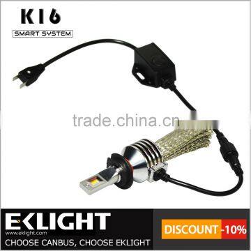 EKLIGHT brand 5600LM fanless 12 volt led lights