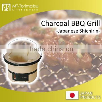 BBQ Charcoal Grill Diatom Earth Material SHICHIRIN HIBACHI Stove