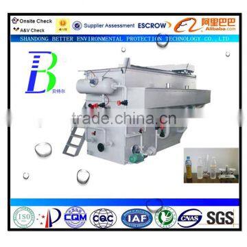 Slaughtering Waste Water Treatment Plant