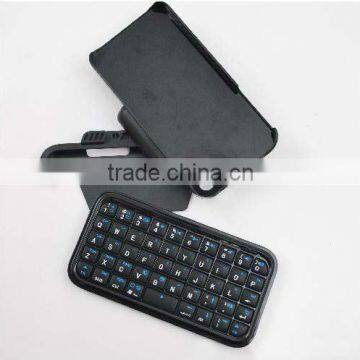 Rotable Keyboard For Mobile Phone