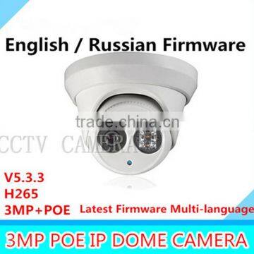 New Wifi Mini Dome IP Camera DS-2CD2335-I 4MP IR CCTV Webcam HD 1080p