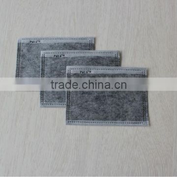 activated carbon fiber laminated non woven piece