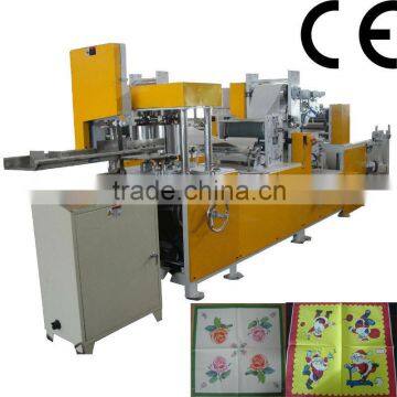 CE Certificate and High Speed Napkin Folder Machine