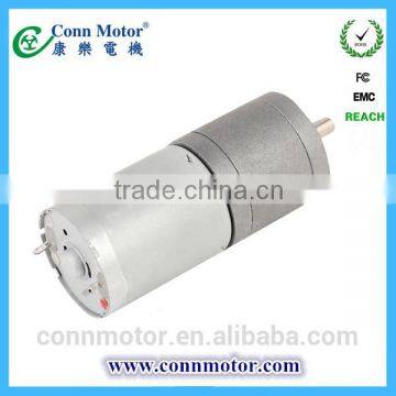 China supplier manufacture hotsale 12v dc motor suppliers