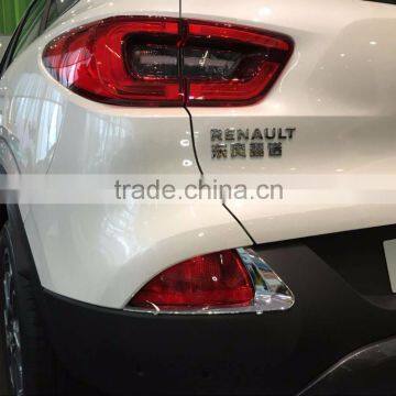 Rear Fog Light Lamp Cover ABS Chrome 2 Pcs For KADJAR Car Accessories 2016 photo-2