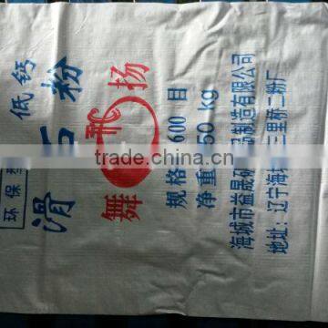 pp woven bag for flour sack