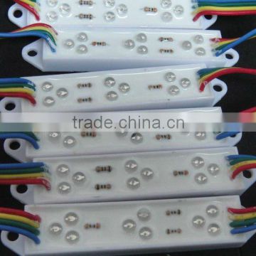 DC12V strawhat RGB changing color led module light with CE RoHS