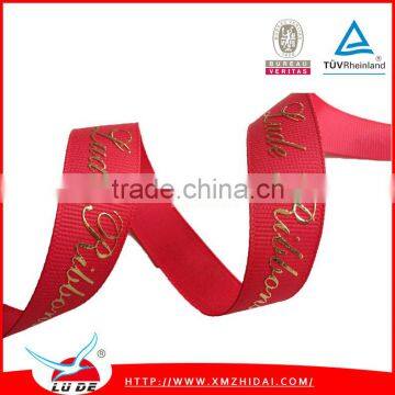 gold foil custom printed grosgrain ribbons wholesale from China supplier