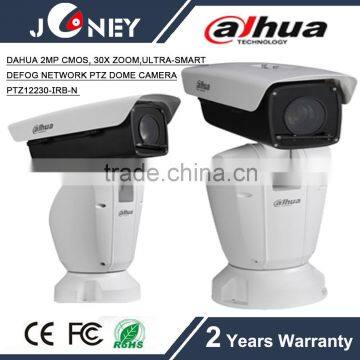 PTZ12230-IRB-N Dahua 2Mp CMOS, 30x zoom,Ultra-Smart Defog network PTZ dome camera