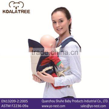 High Quality 100% Polyester Baby Sling Multi-functional Mother Care Baby Carrier