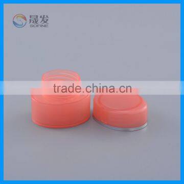 Cosmetics Sample Cream Jar 5g 10g, Small Cosmetic Plastic Jar photo-2
