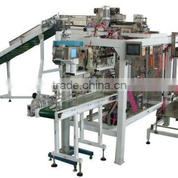 GFDP Automatic Bag Feeding Packing Machine, bag in bag, secondary packaging