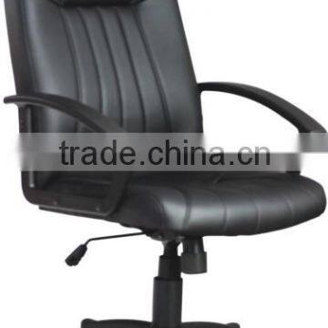 HC-A0007 PU leather executive office chair high back