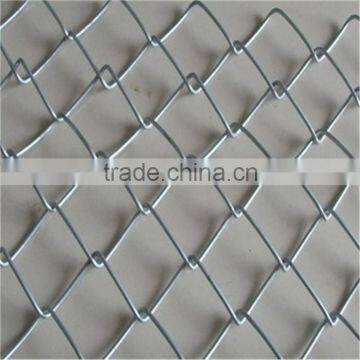 decorative chain link fence for animal