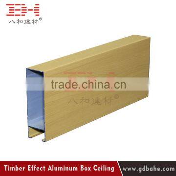 Wooden grain profile ceiling suspended aluminum ceiling