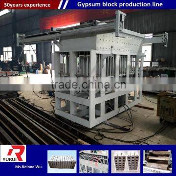 gypsum block making production plant /gypsum block manufacturing equipment