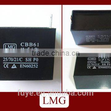 CBB61 1uf 250v