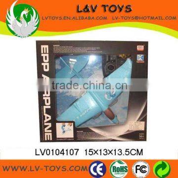 2CH epp rc plane with light