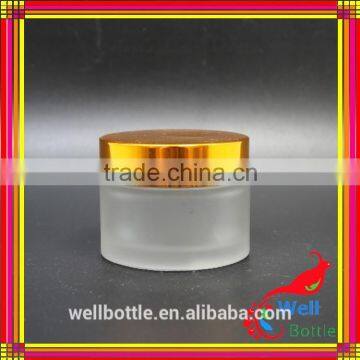 30ml 50ml Frosted Color Cosmetic Jar Glass With Silver Lid for Sale