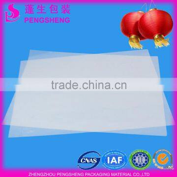 Moisture Proof Feature and PET Material Laminating Film photo-4