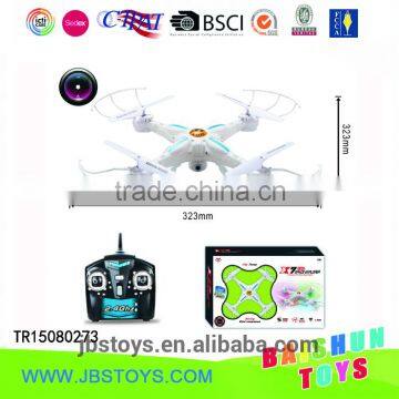 camera remote control drone