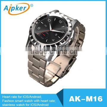 Heart Rate Monitor Sports Watch