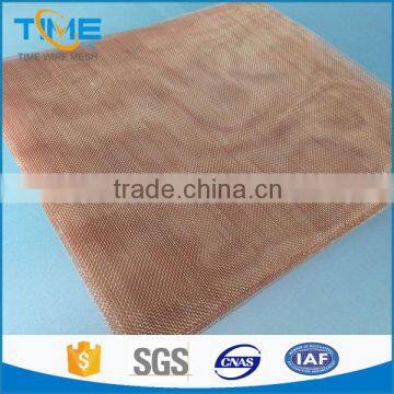 20 mesh copper mesh emi shielding fabric