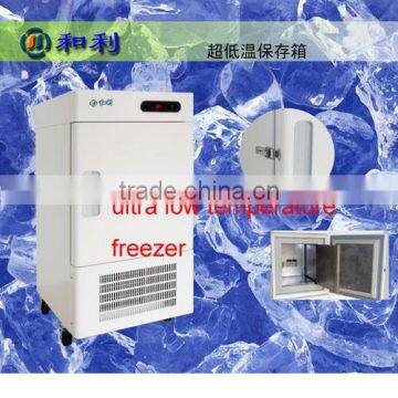 Ultra low temperature freezer