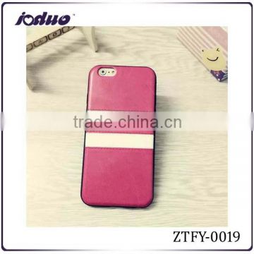 2015 Vintage stripe silicon rubber mobile phone case for iphone