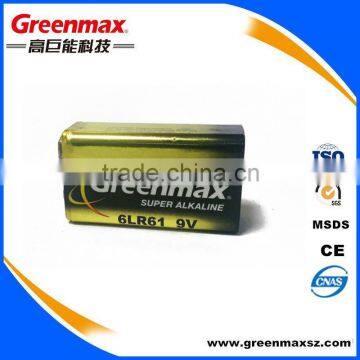 Free HG/CD/PD 6LR61 High Quality 9V Alkaline Battery