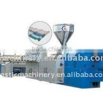 wave plate and trapezia-shapped plate production line