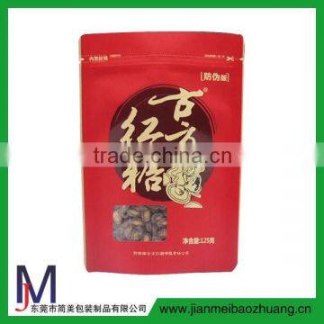 gravure printing good quality stand up bag with zipper and window for pet food