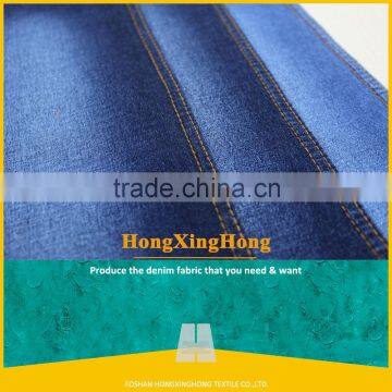 Top quality twill cotton/spandex jean fabric for pants