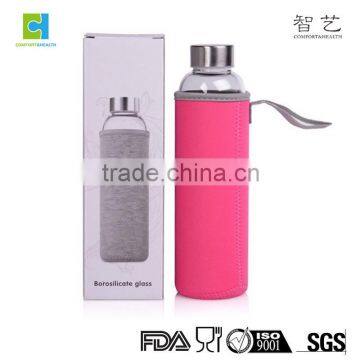 550ML BPA Free Heat Resistant Borosilicate Glass Bottle