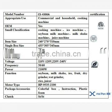 High Power Professional Kitchen BlenderHigh Power Cordless Food Processor Cake Food Mixer photo-6