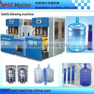 pet preform bottle blowing molding machine price