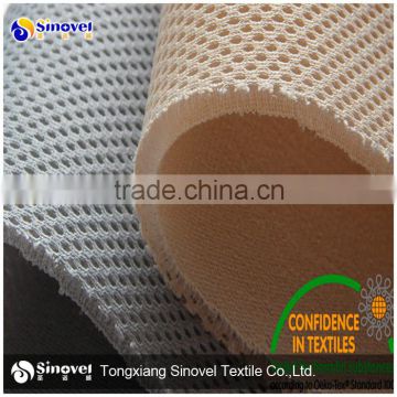 polyester 3D air mesh fabric