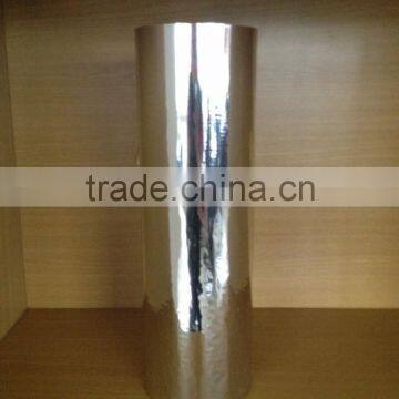 BOPP Metalized Film photo-3