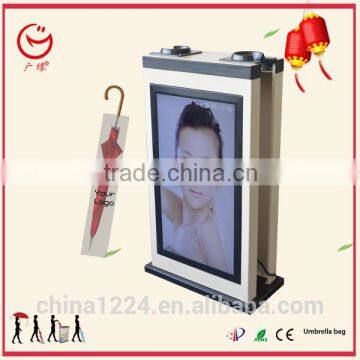 2017 new products electronics umbrella bag bagger business partner wanted