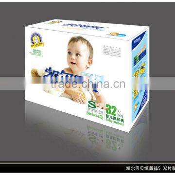 Healthy and Biodegradable Corn and Bamboo Fiber Baby Diaper