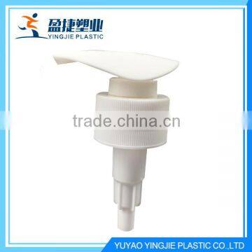 Newest design high quality new plastic lotion pump