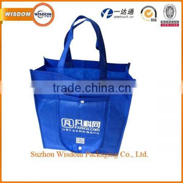 Fancy non-woven bag for gift